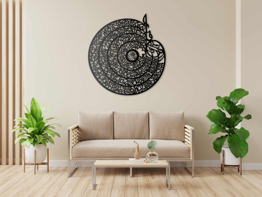 Why Islamic Metal Wall Art is significant?