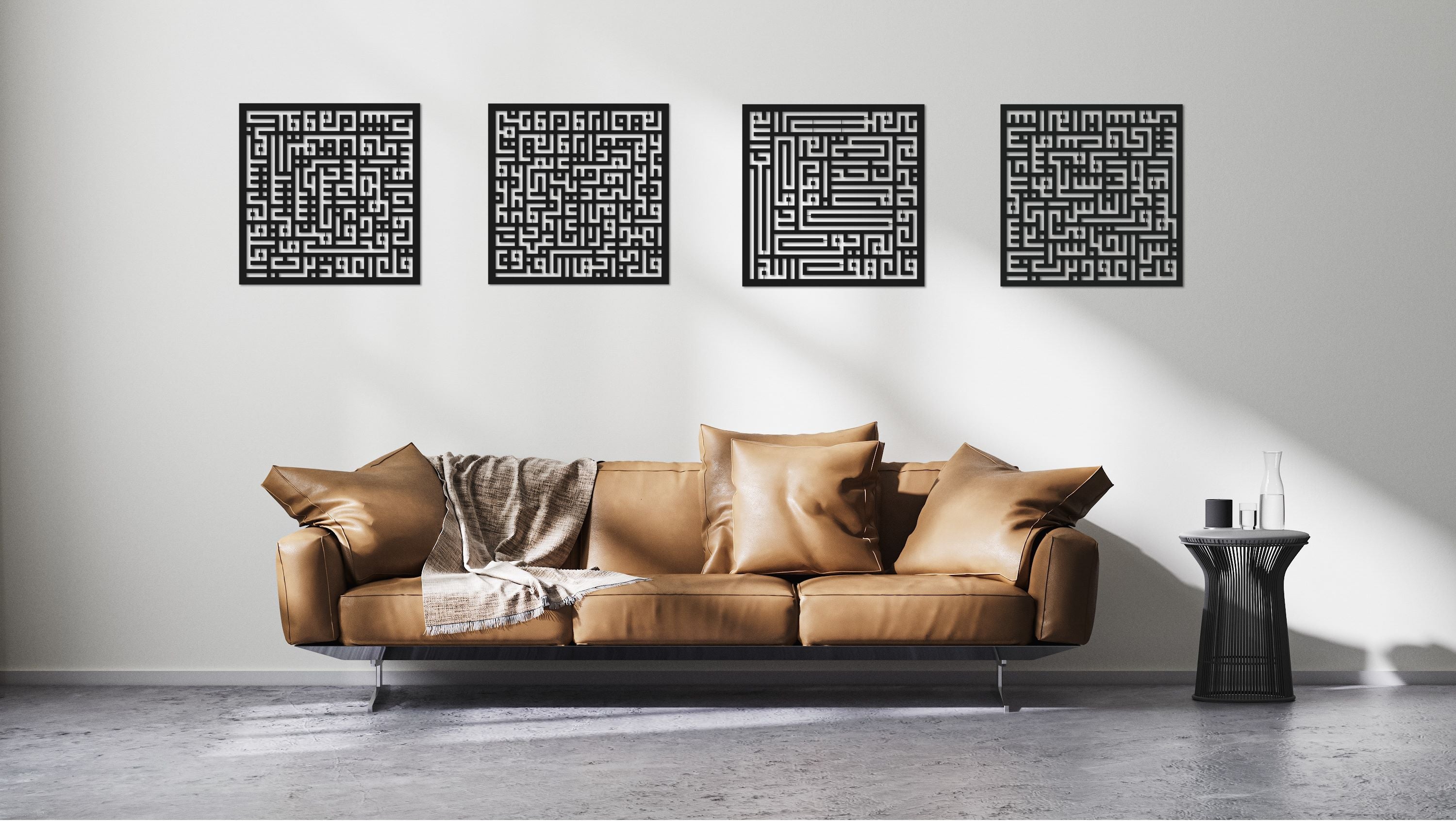 4 Qul Metal Wall Art - Islamic Decor Sets